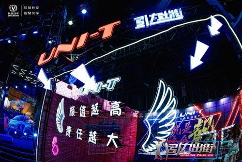 星城派对爆料视频大全下载,精彩瞬间尽收眼底