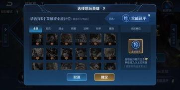 流萤技能爆料机制视频,爆料视频深度解析